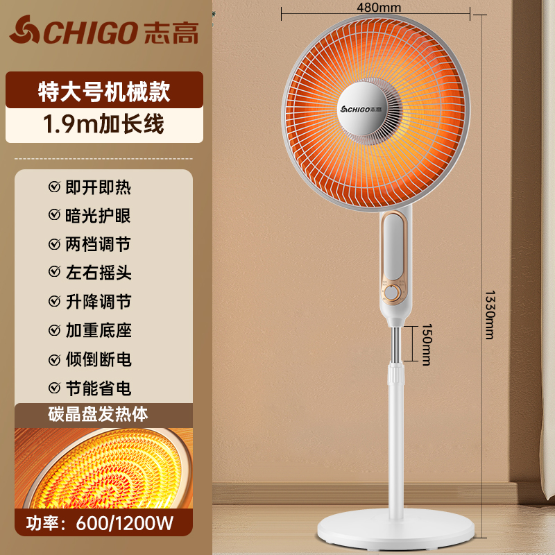 万荀网