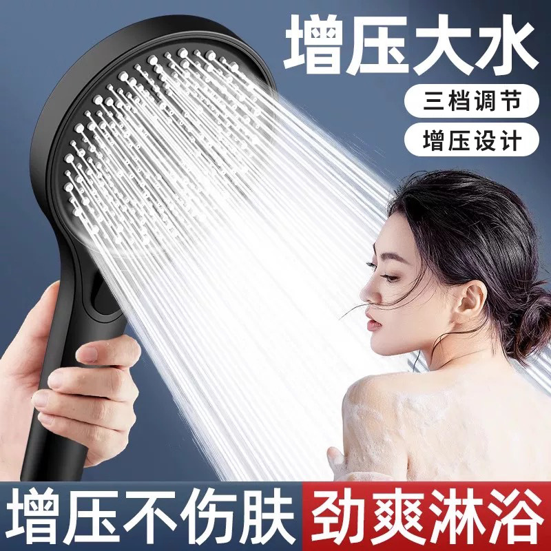 万荀网-社区生活能量站