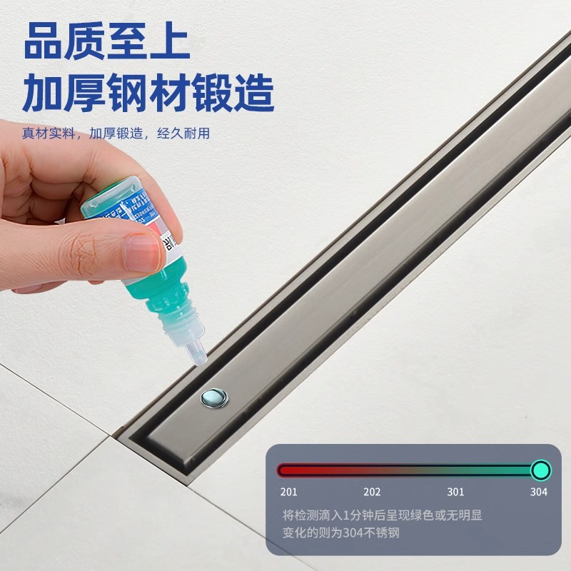 万荀网-社区生活能量站