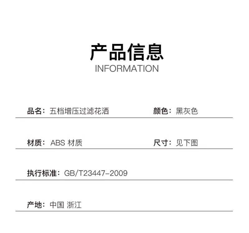 图片[19]-LEUNITA增压过滤花洒净水除垢通用滤芯自动过滤大面板透明花洒-万荀网