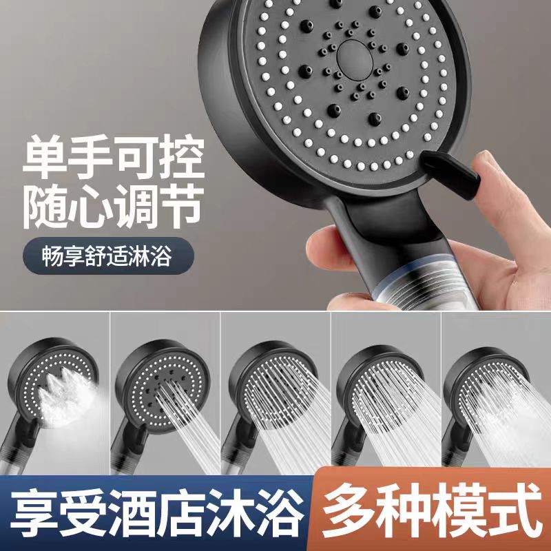 万荀网-社区生活能量站