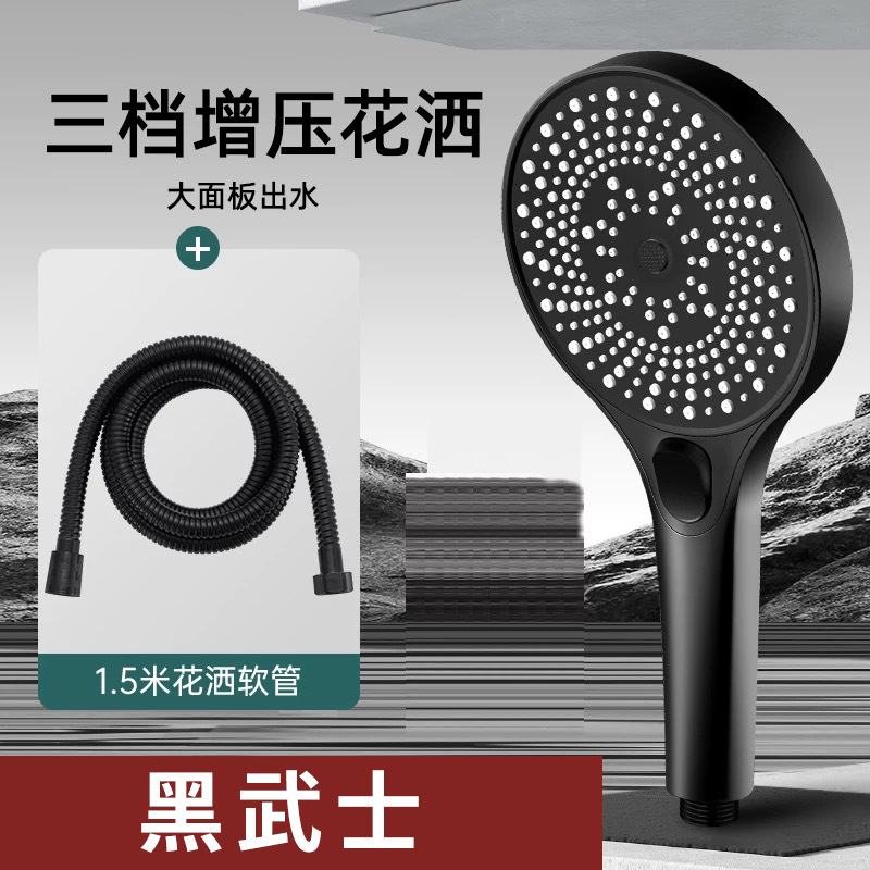 万荀网