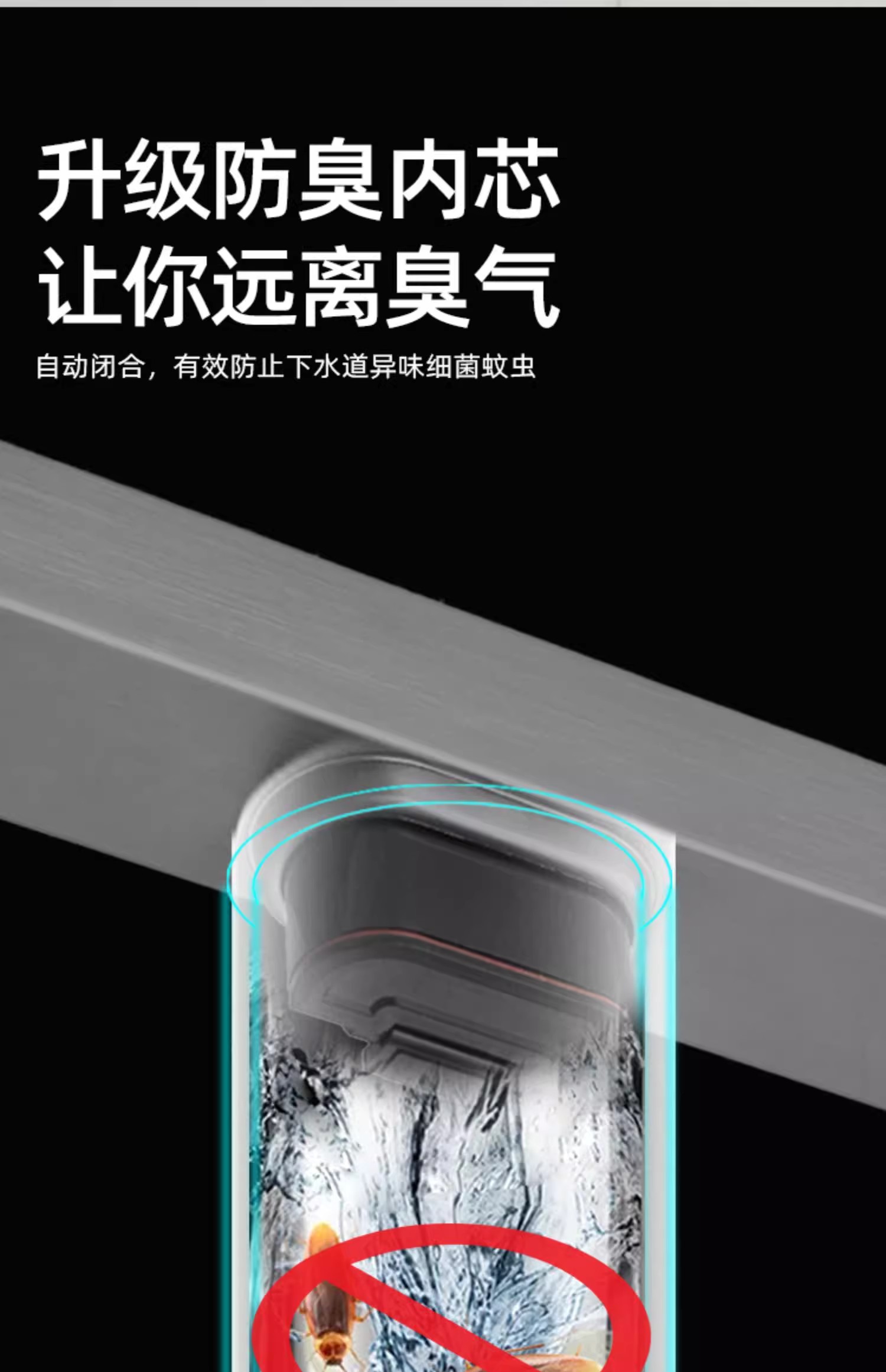 图片[14]-【订制地漏】SUS304不锈钢地漏淋浴房防臭洗衣机下水道卫生间隐形浴室厨房-万荀网