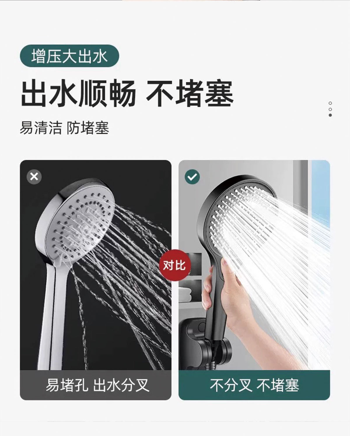 图片[4]-LEUNTA增压可调花洒大气面板超级增压多档位高级ABS手动空气花洒-万荀网