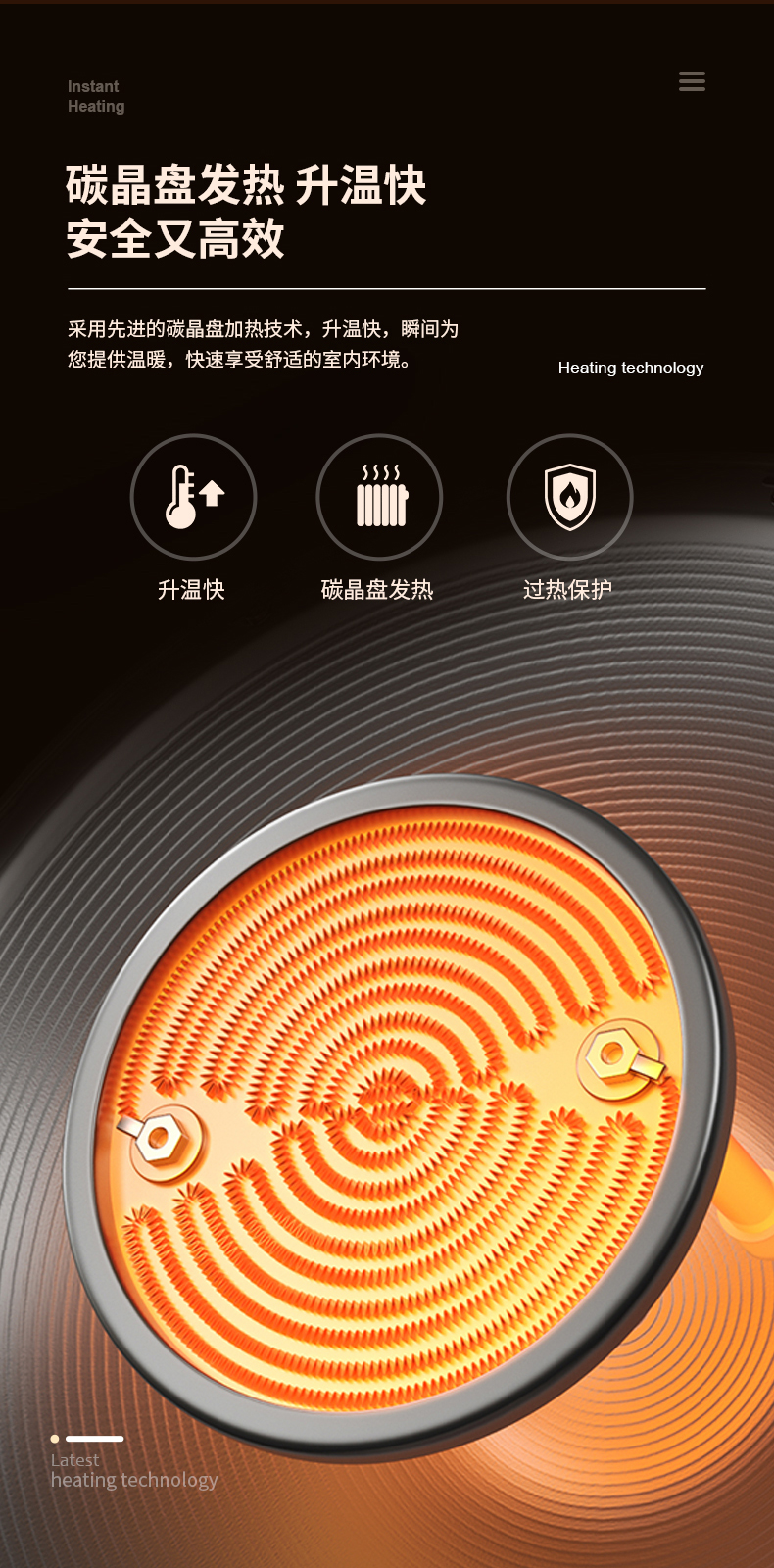 图片[5]-志高家用小太阳落地电暖气取暖器速热节能立式烤火炉大号省电热扇-万荀网