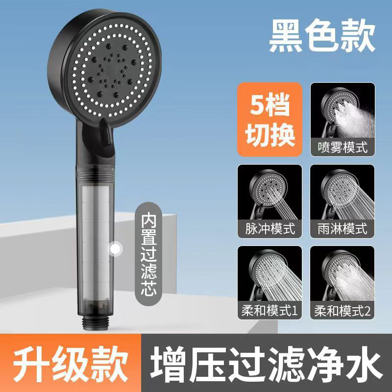 万荀网