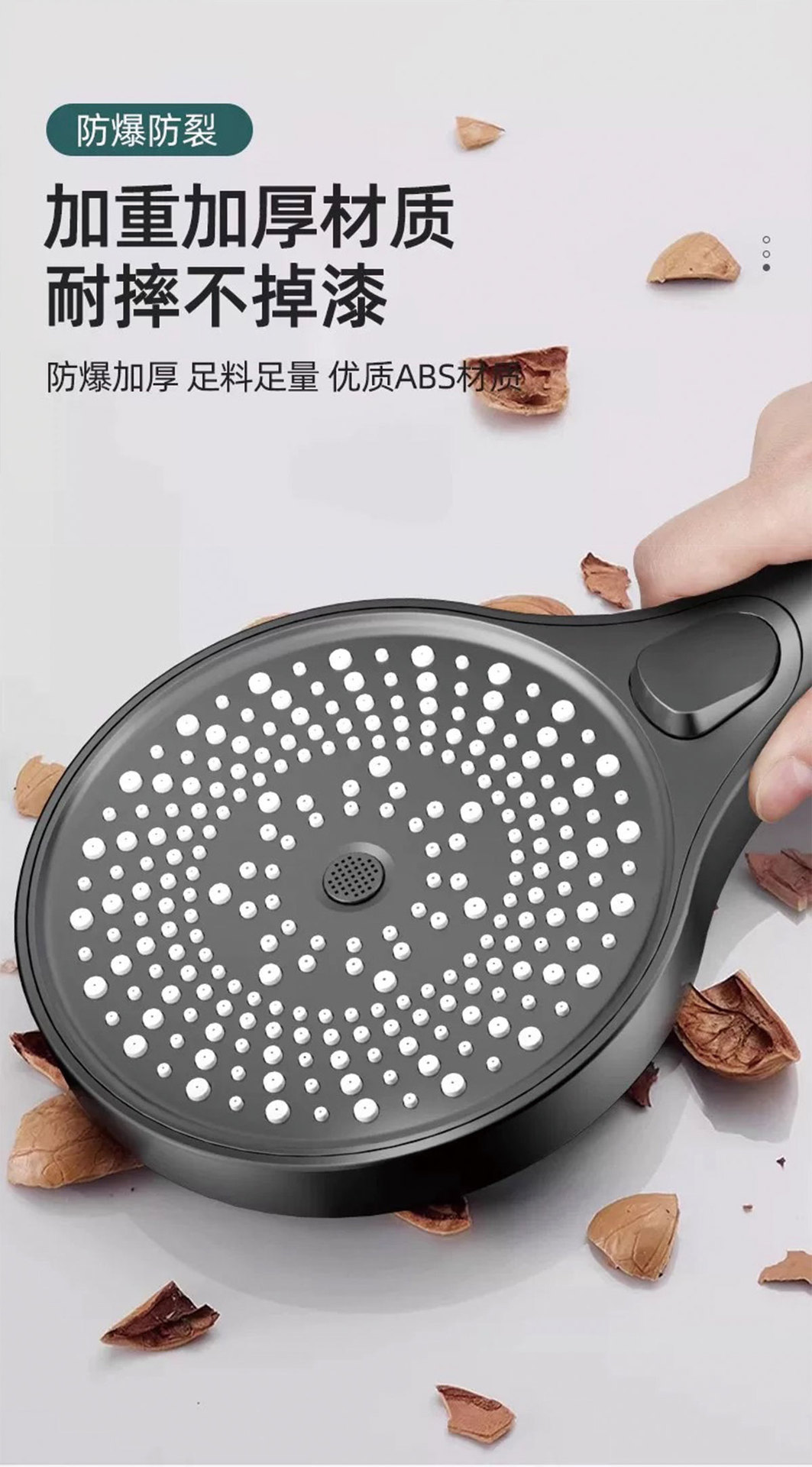 图片[9]-LEUNTA增压可调花洒大气面板超级增压多档位高级ABS手动空气花洒-万荀网