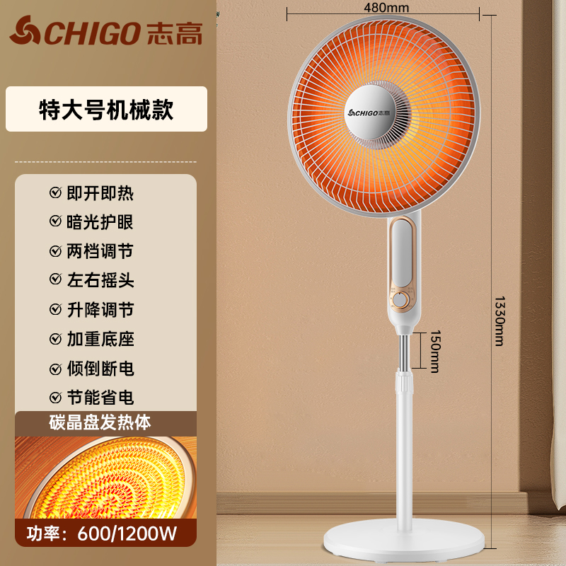 万荀网