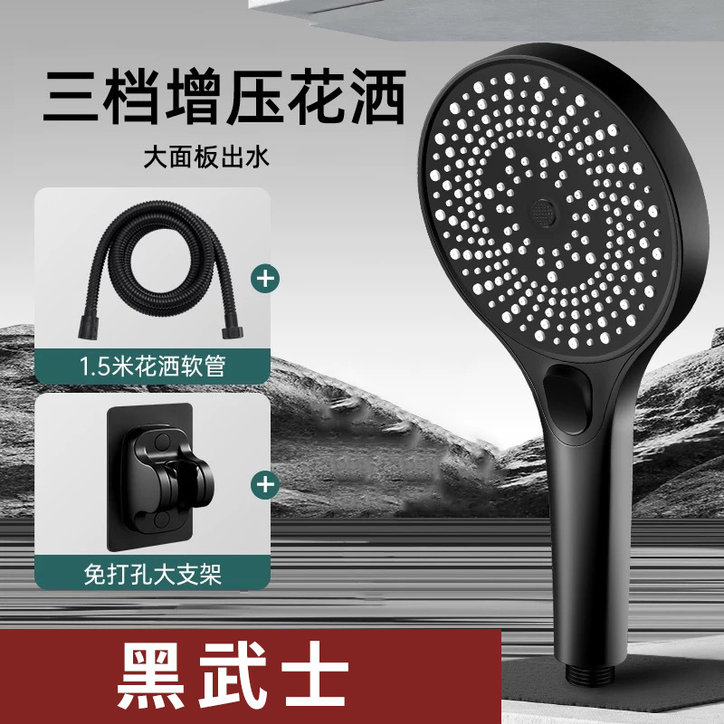 万荀网