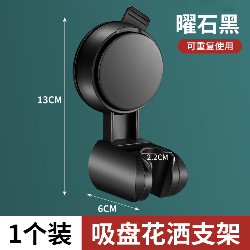 万荀网