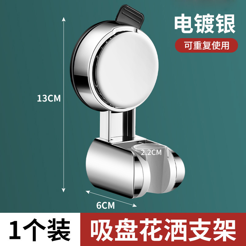 万荀网