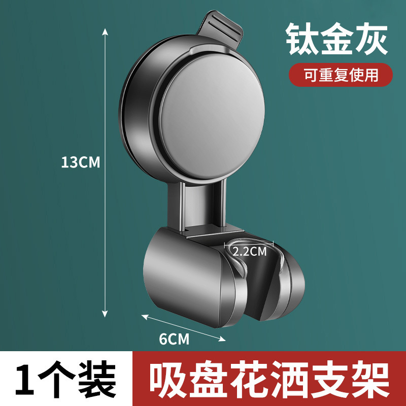 万荀网