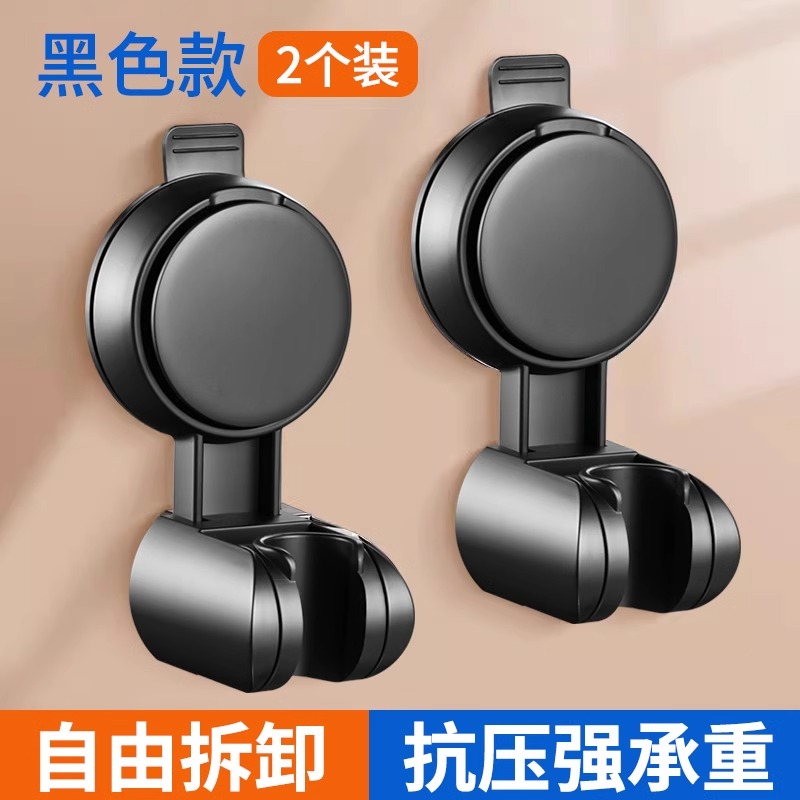 万荀网