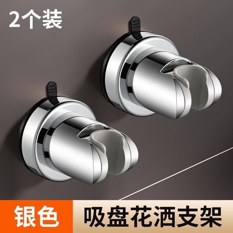 万荀网