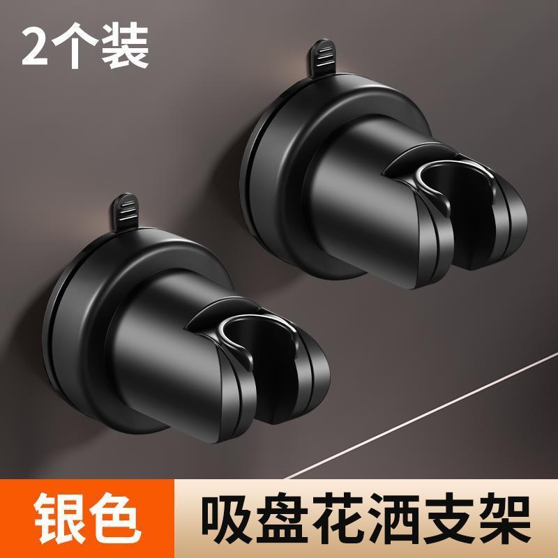 万荀网