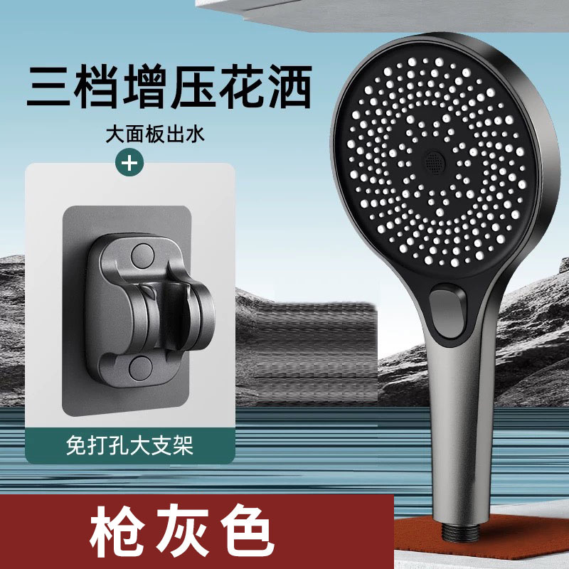 万荀网