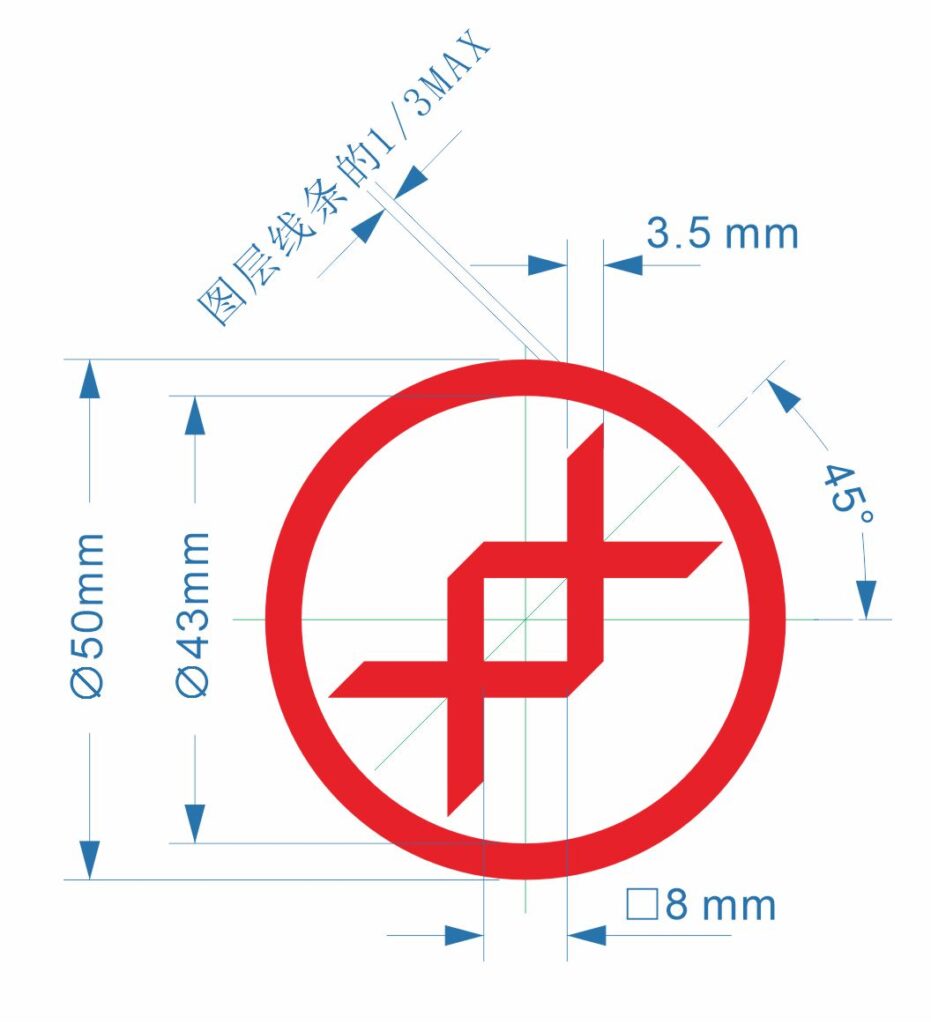 图片[2]-《新标识使用规范手册》模板和内容指南-万荀网