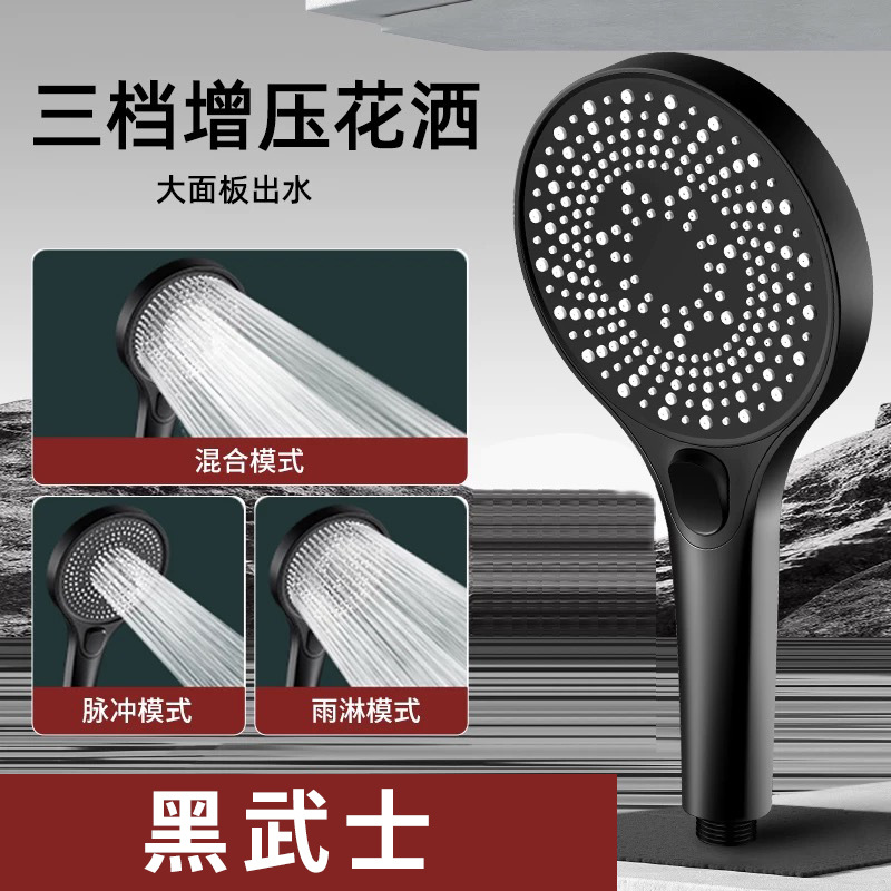 万荀网