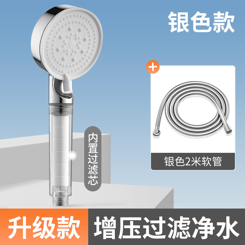 万荀网