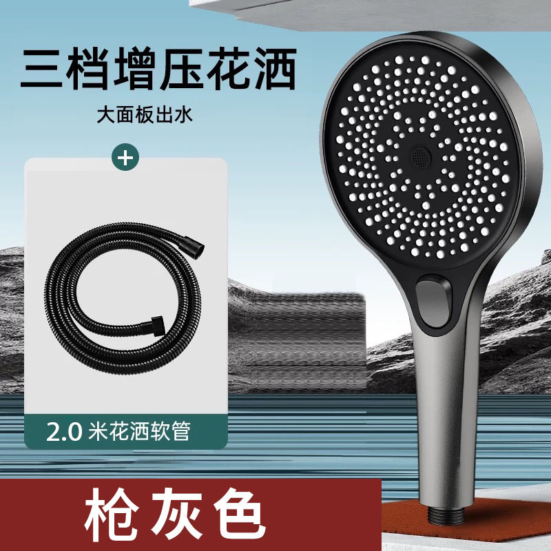 万荀网