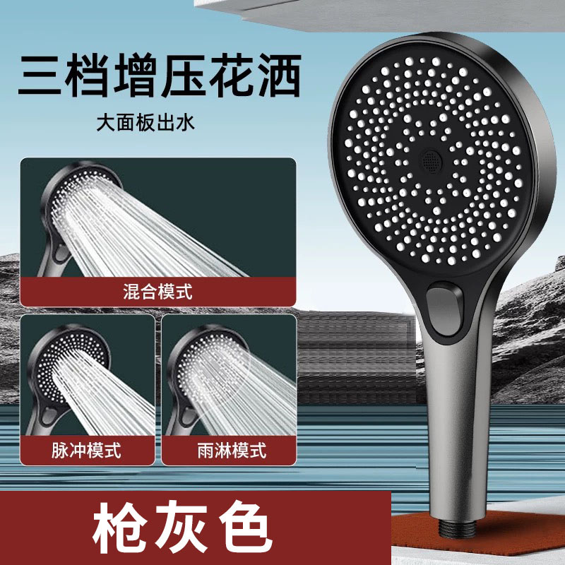 万荀网