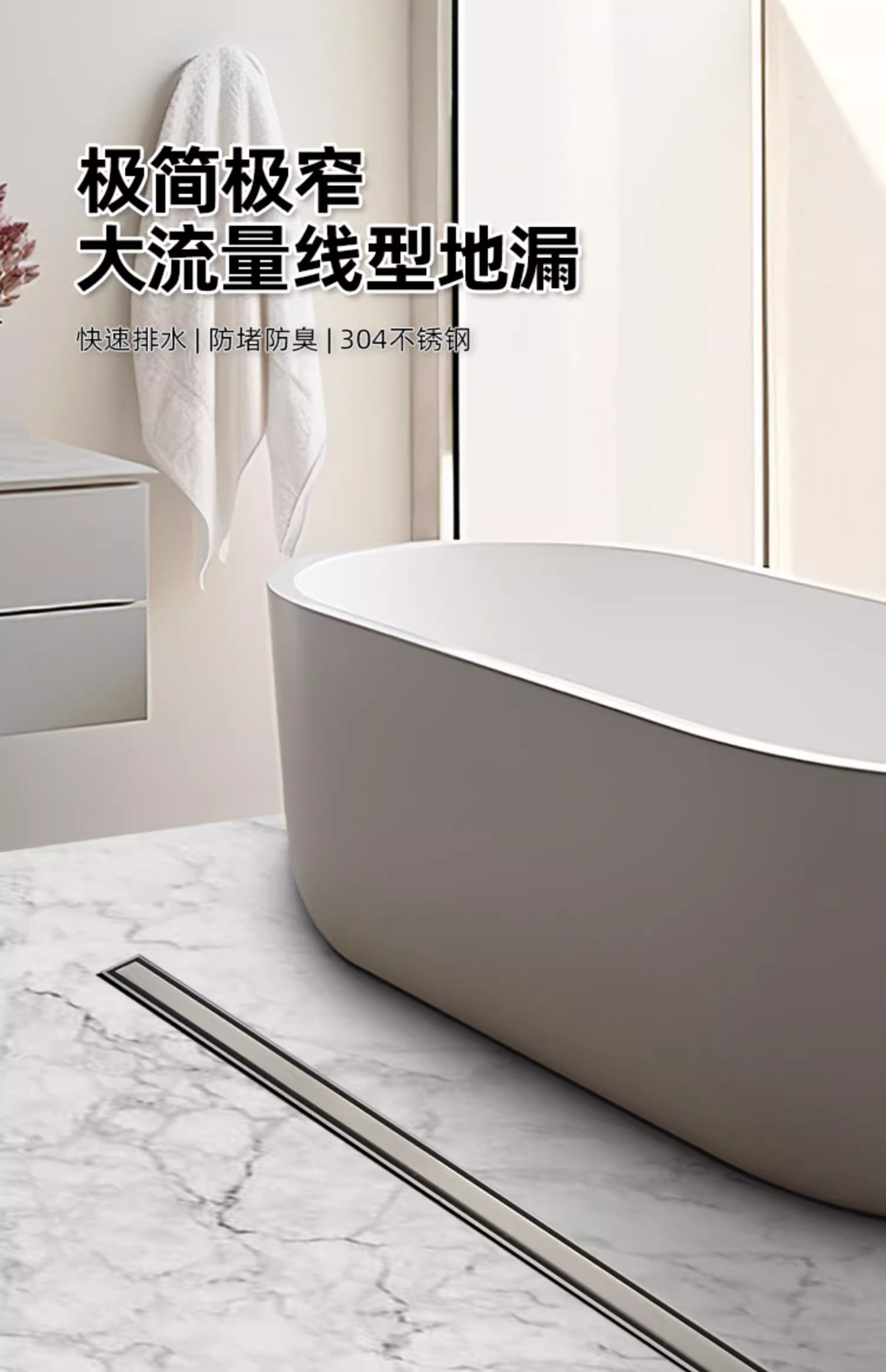 万荀网-社区生活能量站