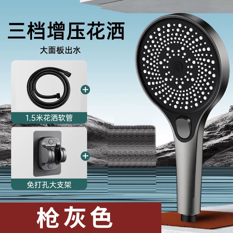 万荀网