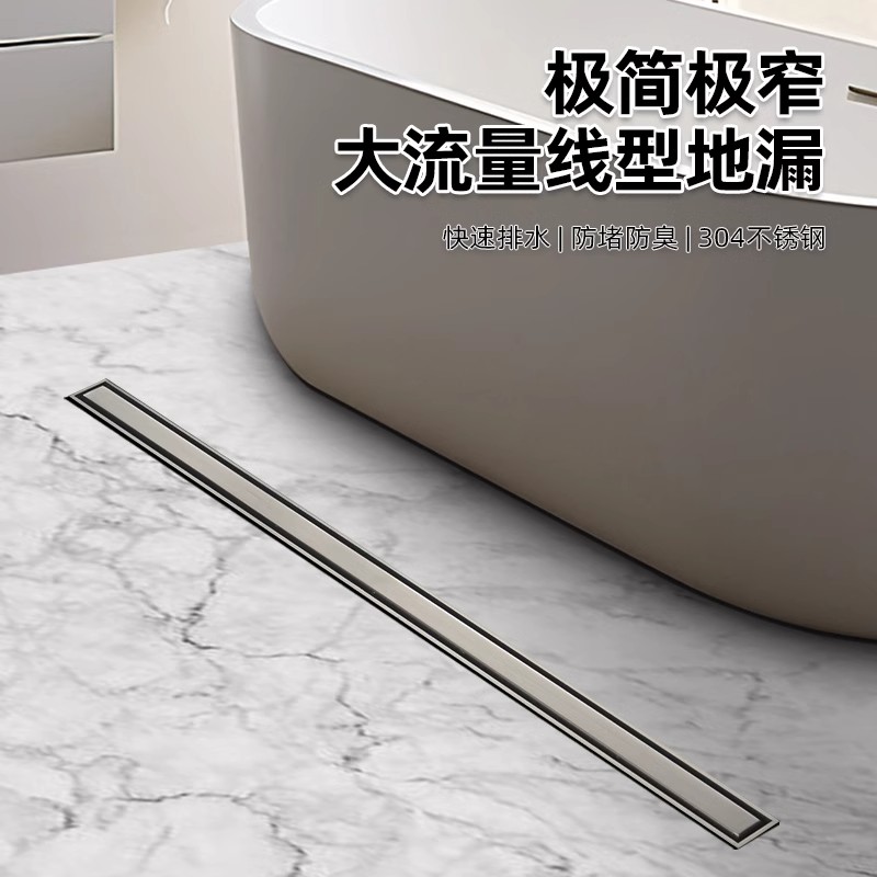 万荀网-社区生活能量站