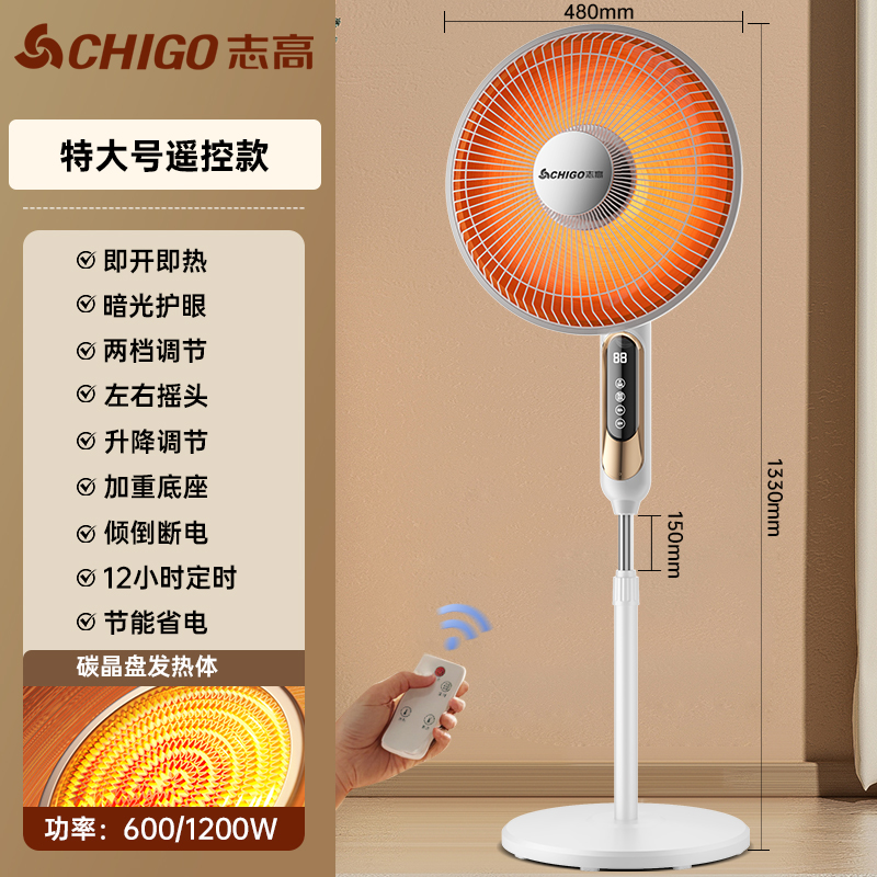 万荀网