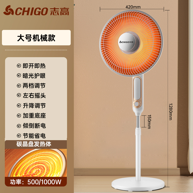 万荀网