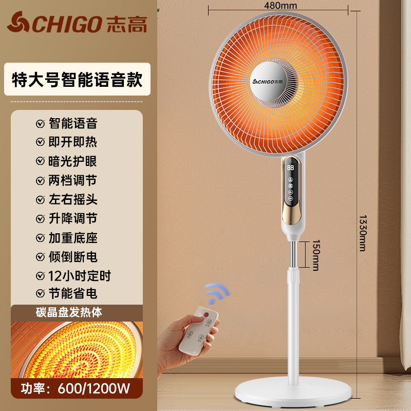 万荀网