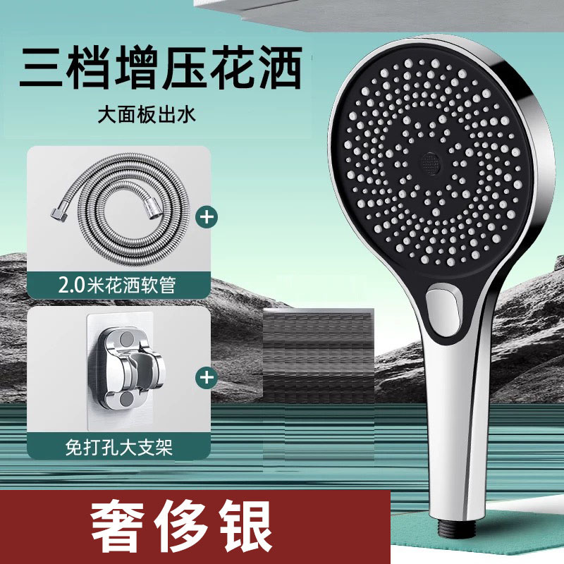 万荀网