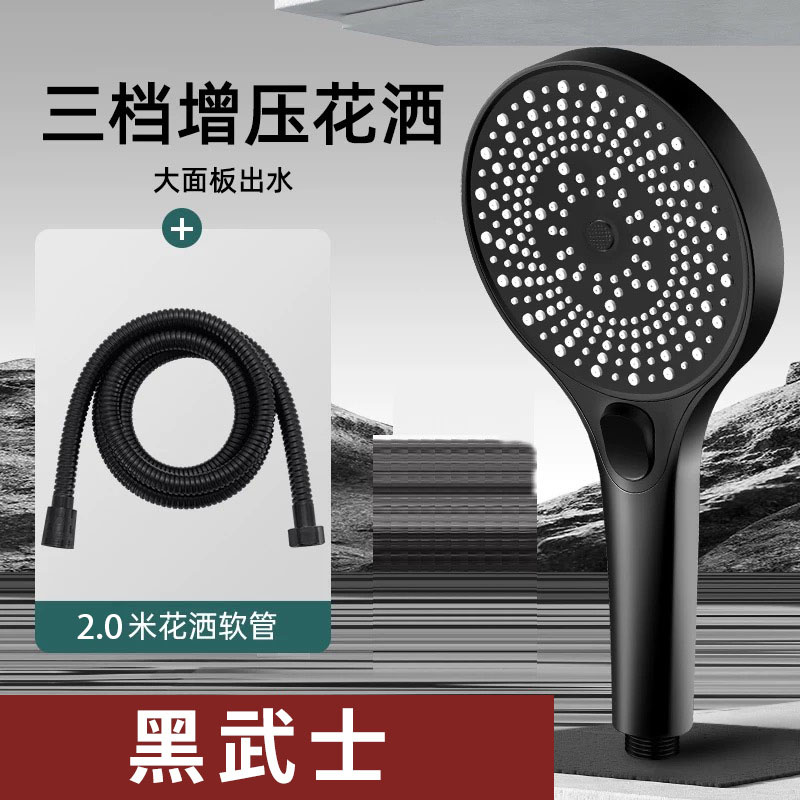 万荀网