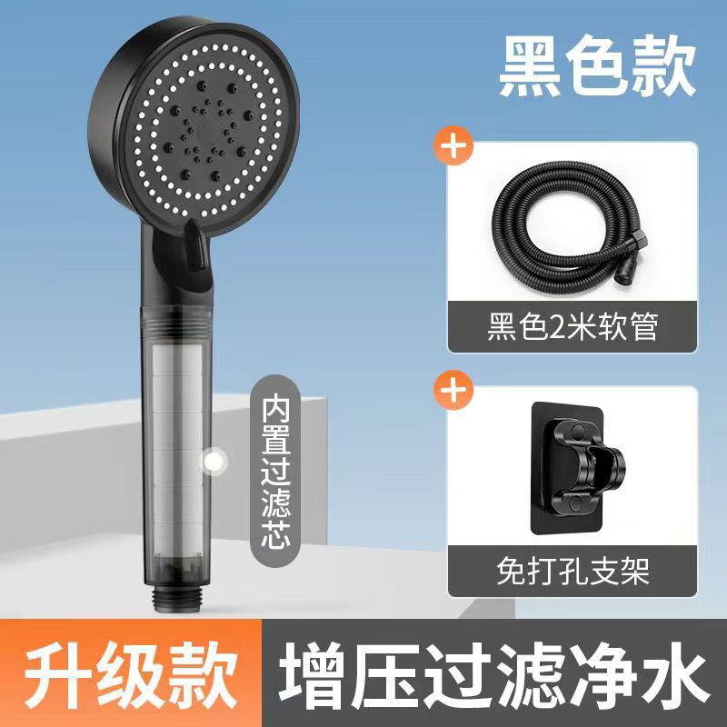 万荀网