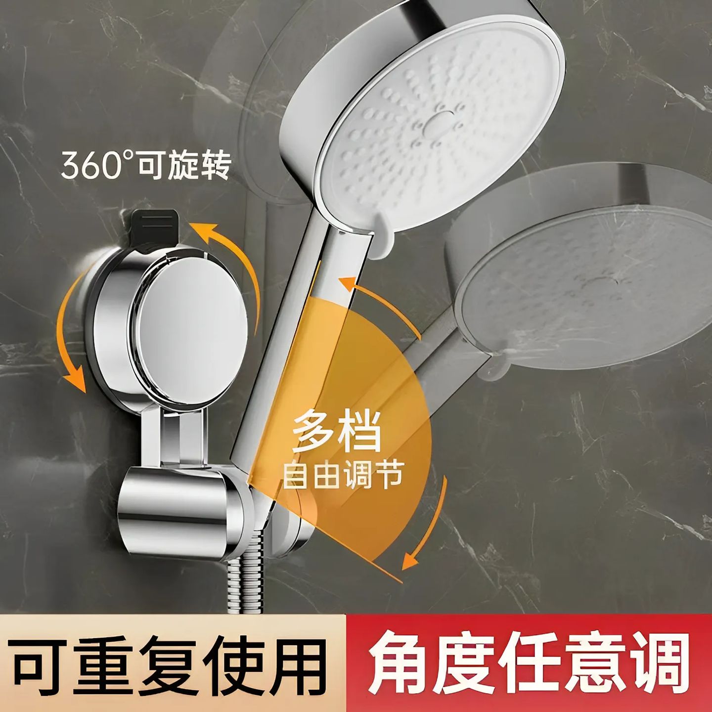 万荀网-社区生活能量站