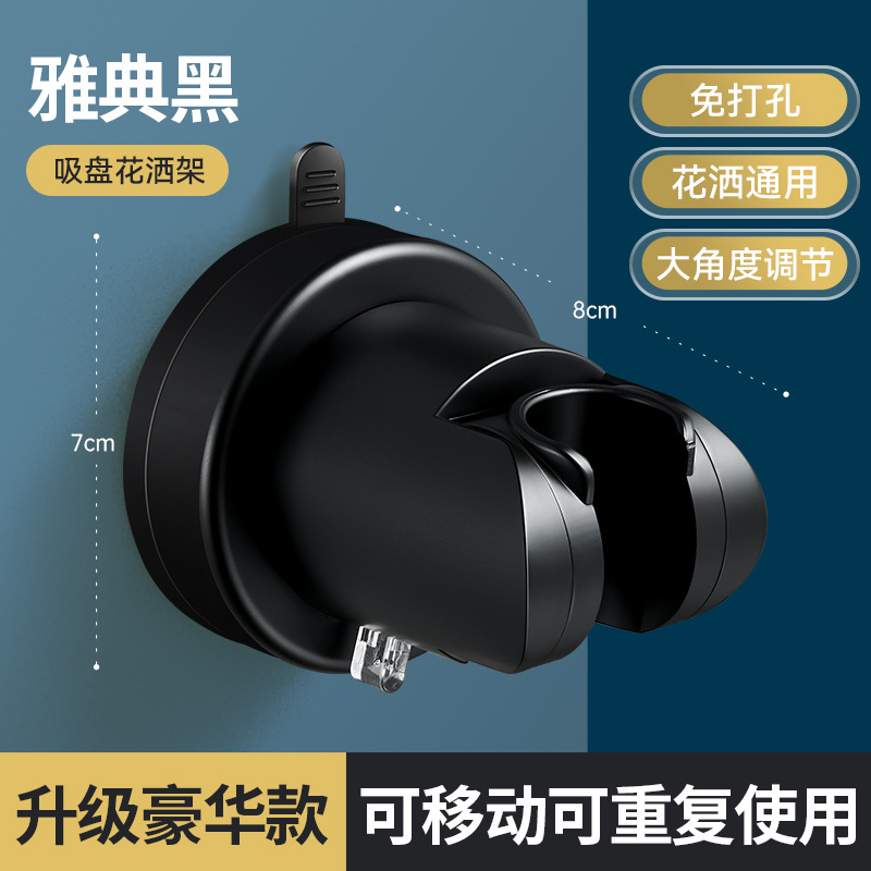 万荀网