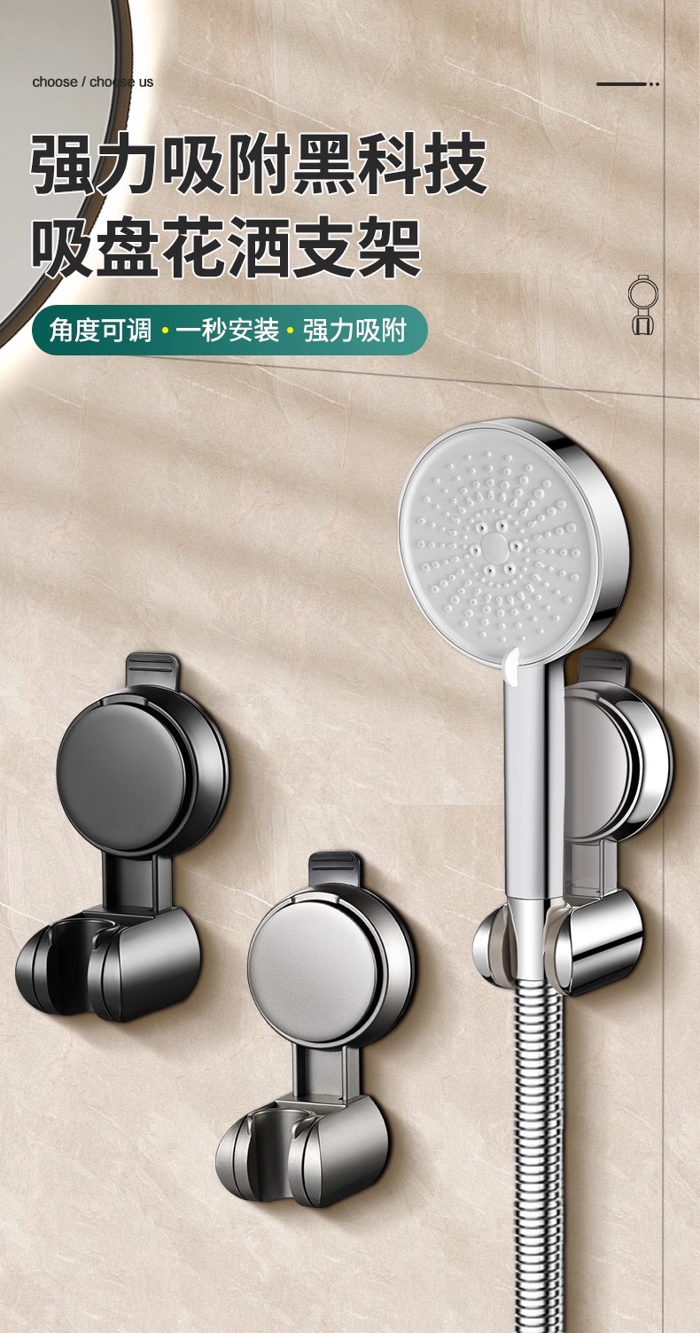 图片[3]-LEUNITA免打孔吸盘式浴室多功能支架强力吸盘升级吸湿耐用固定器-万荀网