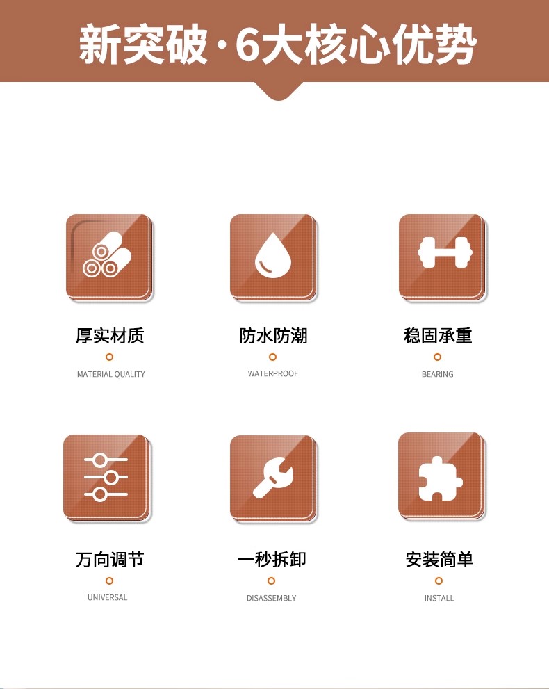 图片[4]-LEUNITA免打孔吸盘式浴室多功能支架强力吸盘升级吸湿耐用固定器-万荀网