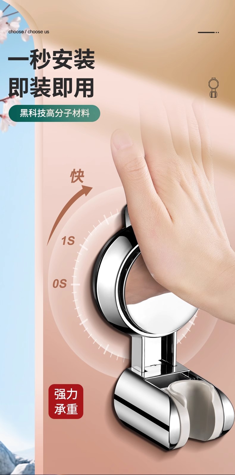 图片[5]-LEUNITA免打孔吸盘式浴室多功能支架强力吸盘升级吸湿耐用固定器-万荀网