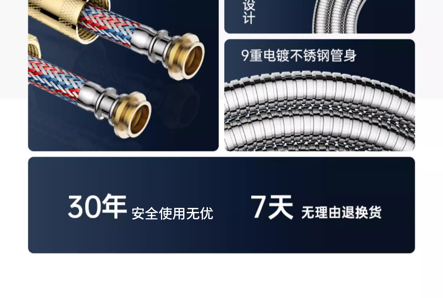 图片[6]-LEUNTA不锈钢防爆花洒软管浴室喷枪家居必备通用型