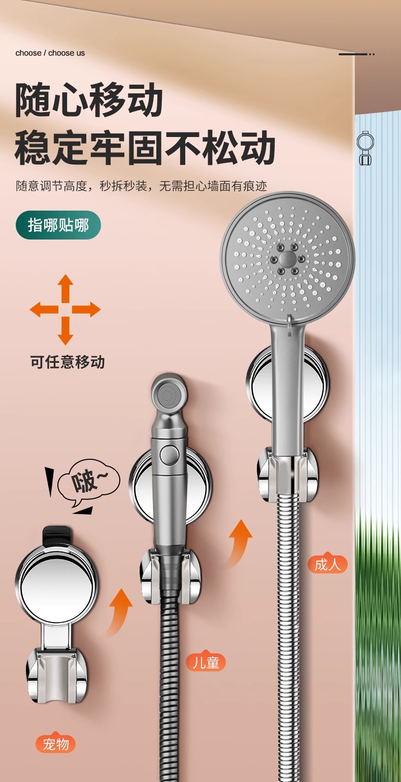 图片[8]-LEUNITA免打孔吸盘式浴室多功能支架强力吸盘升级吸湿耐用固定器-万荀网