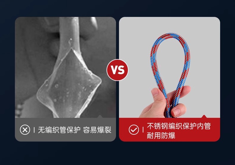 图片[9]-LEUNTA不锈钢防爆花洒软管浴室喷枪家居必备通用型