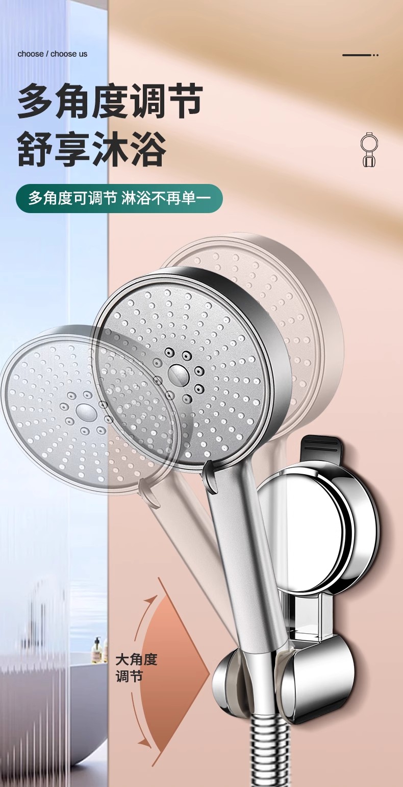 图片[11]-LEUNITA免打孔吸盘式浴室多功能支架强力吸盘升级吸湿耐用固定器-万荀网