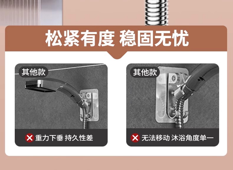 图片[12]-LEUNITA免打孔吸盘式浴室多功能支架强力吸盘升级吸湿耐用固定器-万荀网