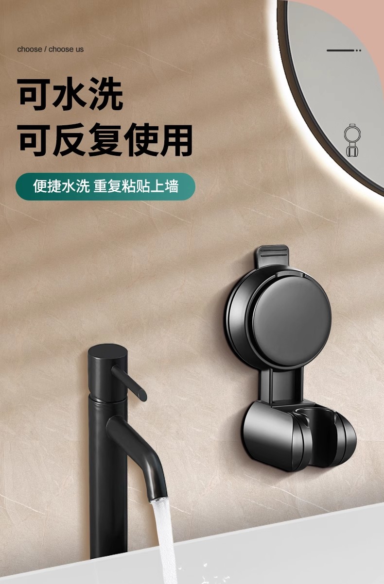 图片[13]-LEUNITA免打孔吸盘式浴室多功能支架强力吸盘升级吸湿耐用固定器-万荀网