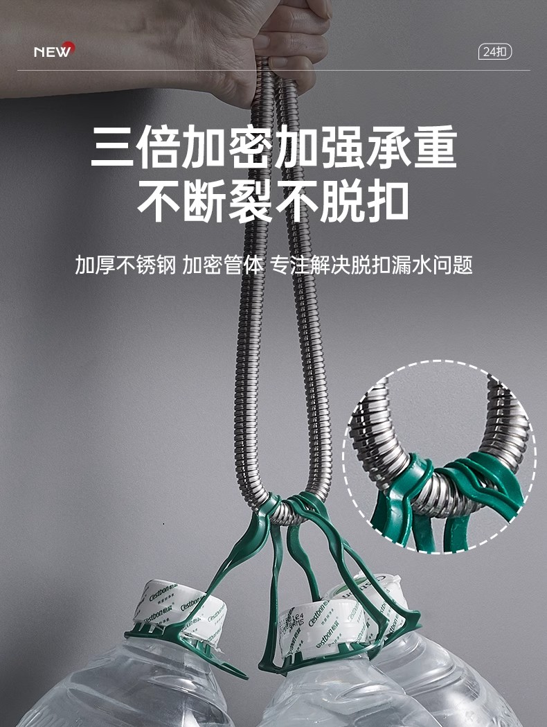 图片[13]-LEUNTA不锈钢防爆花洒软管浴室喷枪家居必备通用型