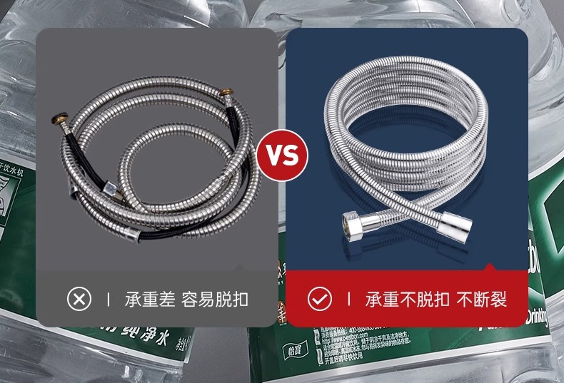 图片[14]-LEUNTA不锈钢防爆花洒软管浴室喷枪家居必备通用型