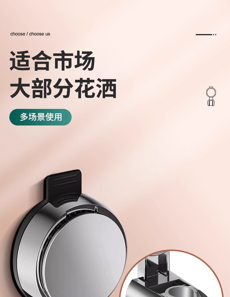 图片[15]-LEUNITA免打孔吸盘式浴室多功能支架强力吸盘升级吸湿耐用固定器-万荀网