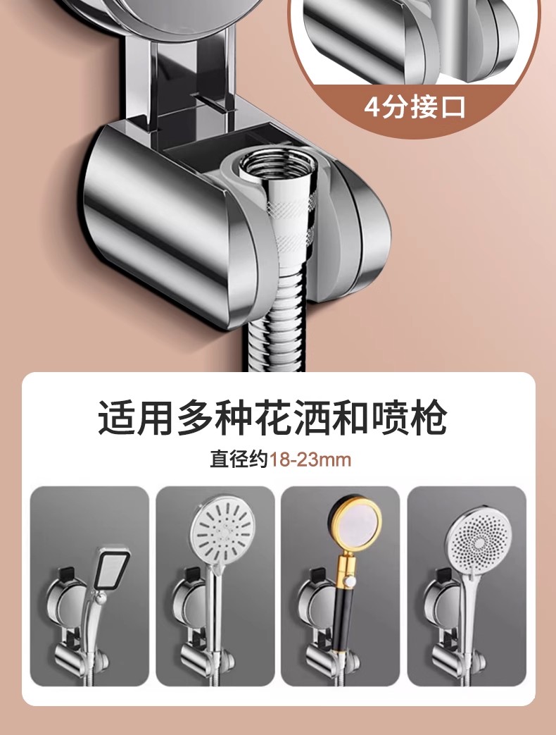 图片[16]-LEUNITA免打孔吸盘式浴室多功能支架强力吸盘升级吸湿耐用固定器-万荀网