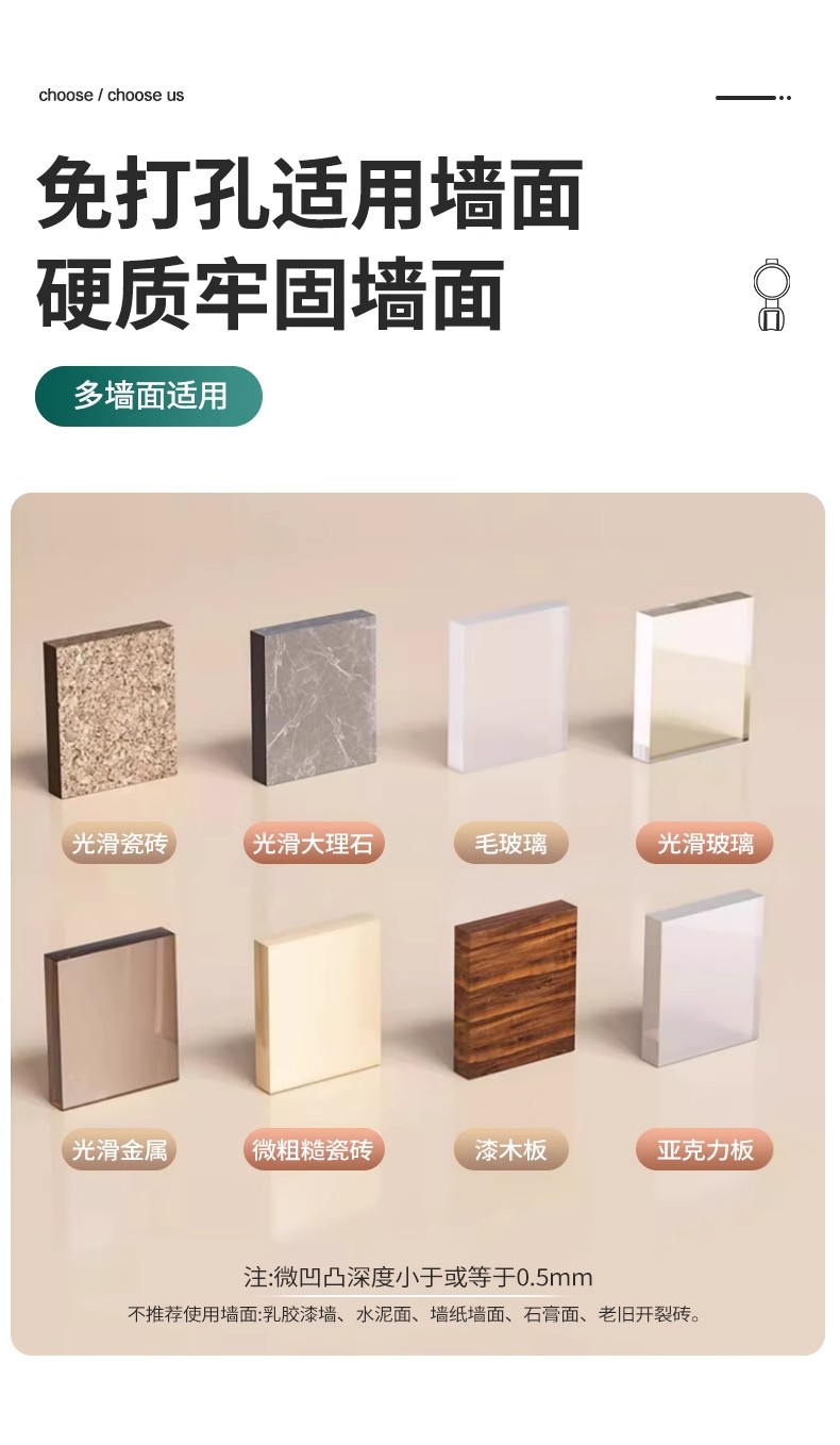 图片[18]-LEUNITA免打孔吸盘式浴室多功能支架强力吸盘升级吸湿耐用固定器-万荀网